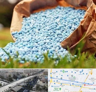 فروش کود در فرجام 