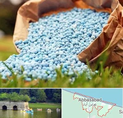 فروش کود در عباس آباد