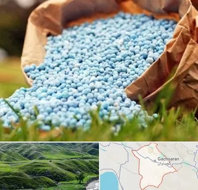 فروش کود در گچساران