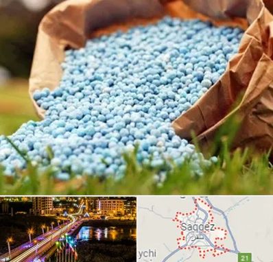 فروش کود در سقز