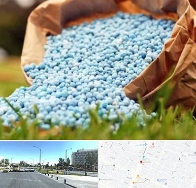 فروش کود در بلوار کلاهدوز مشهد 