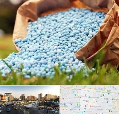 فروش کود در منطقه 7 تهران 