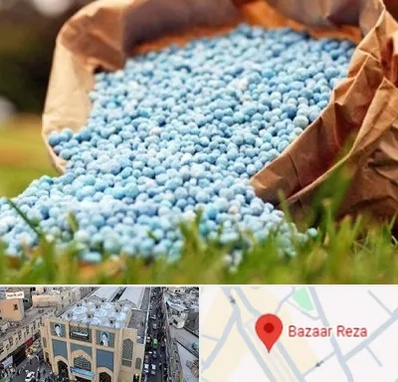 فروش کود در بازار رضا مشهد