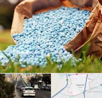 فروش کود در خطیب تبریز