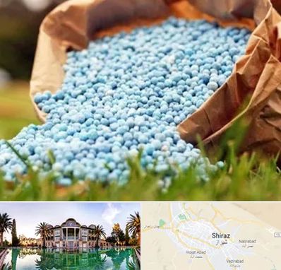 فروش کود در شیراز