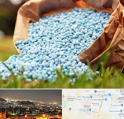 فروش کود در مارلیک کرج 