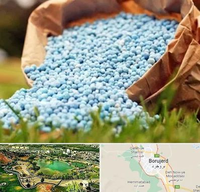 فروش کود در بروجرد