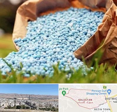 فروش کود در شهرک گلستان شیراز 