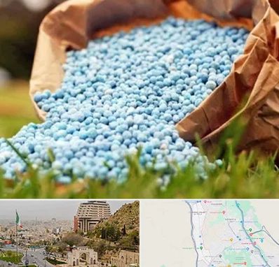 فروش کود در فرهنگ شهر شیراز 