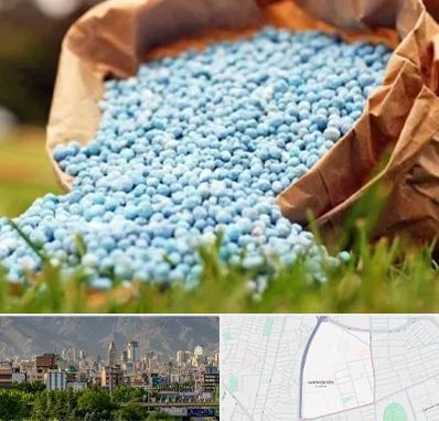 فروش کود در جمشیدیه