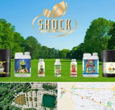 نمایندگی کود شوک در وکیل آباد مشهد 