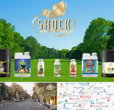 نمایندگی کود شوک در شریعتی 