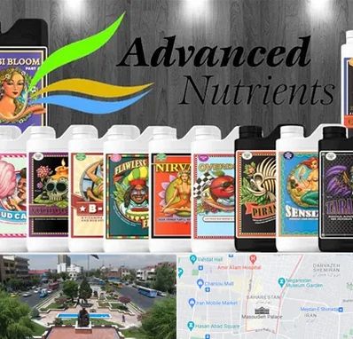 نمایندگی کود ادونس در بهارستان 