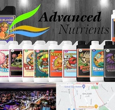 نمایندگی کود ادونس در گلسار رشت 