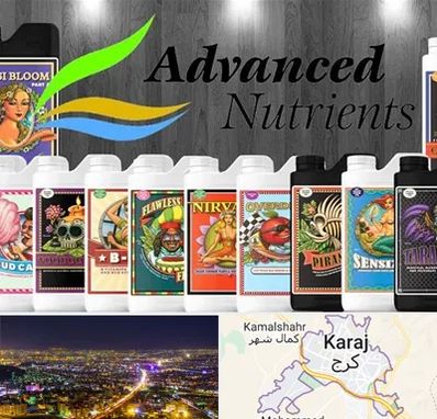 نمایندگی کود ادونس در کرج