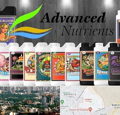 نمایندگی کود ادونس در عظیمیه کرج 