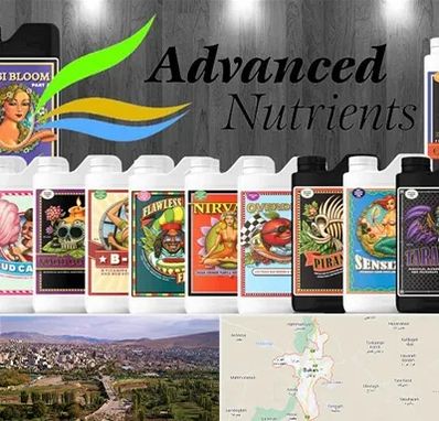 نمایندگی کود ادونس در بوکان