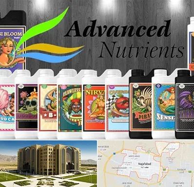 نمایندگی کود ادونس در نجف آباد