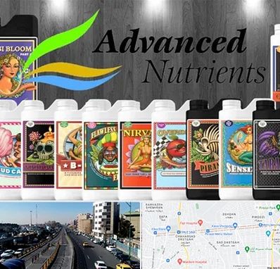 نمایندگی کود ادونس در پیروزی 