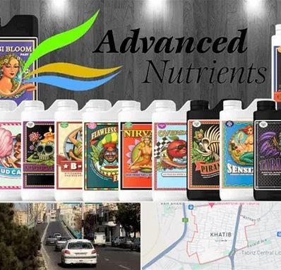 نمایندگی کود ادونس در خطیب تبریز