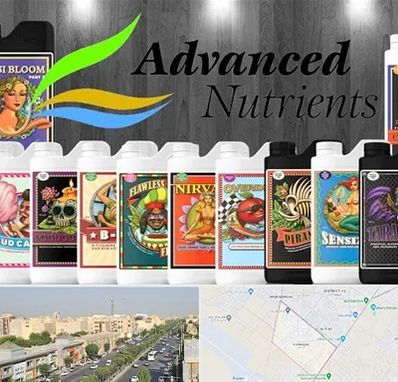 نمایندگی کود ادونس در کیانمهر کرج 