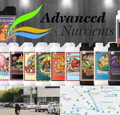 نمایندگی کود ادونس در قدوسی شرقی شیراز 