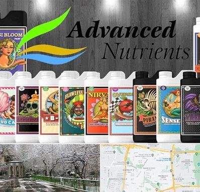 نمایندگی کود ادونس در باغ فیض