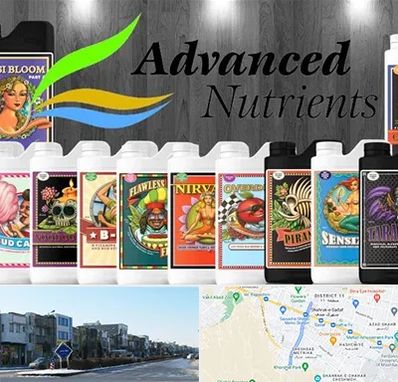 نمایندگی کود ادونس در شریعتی مشهد 