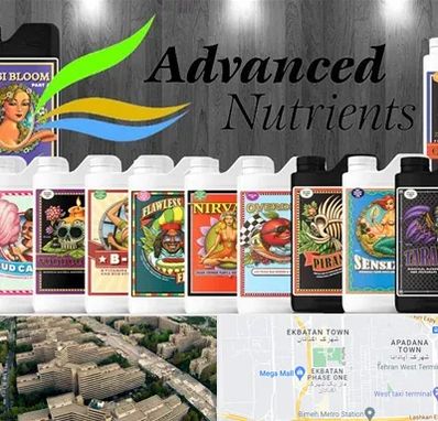 نمایندگی کود ادونس در اکباتان 