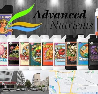 نمایندگی کود ادونس در بلوار فردوس 