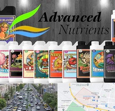 نمایندگی کود ادونس در گلشهر کرج 