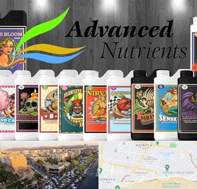 نمایندگی کود ادونس در تهرانپارس 