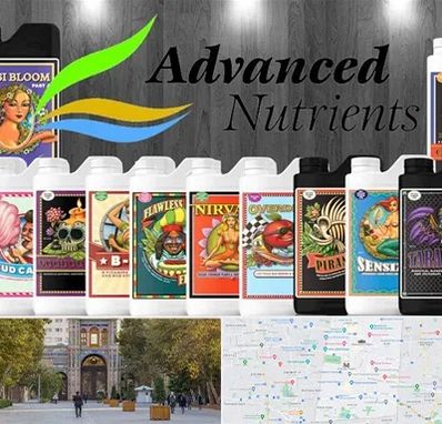 نمایندگی کود ادونس در منطقه 12 تهران 