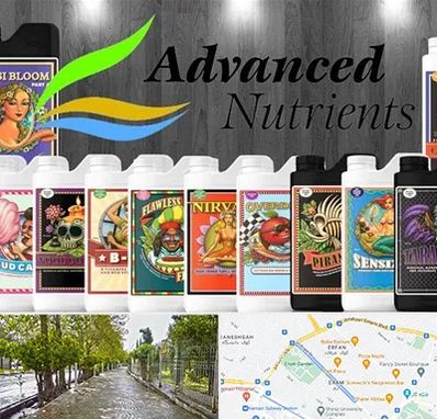 نمایندگی کود ادونس در خیابان ارم شیراز 