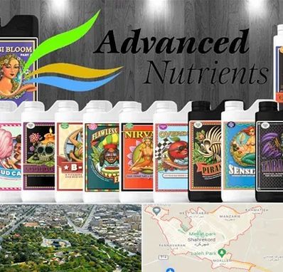 نمایندگی کود ادونس در شهرکرد