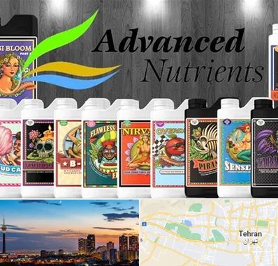 نمایندگی کود ادونس در غرب تهران 