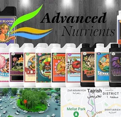 نمایندگی کود ادونس در تجریش 