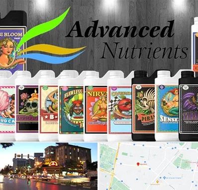 نمایندگی کود ادونس در بلوار سجاد مشهد 