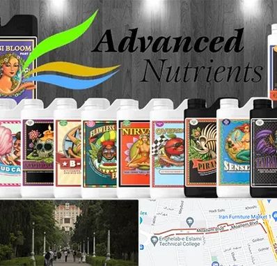 نمایندگی کود ادونس در بلوار معلم رشت 