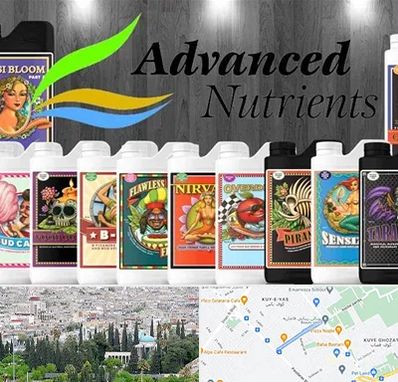 نمایندگی کود ادونس در محلاتی شیراز 