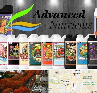 نمایندگی کود ادونس در ولیعصر 