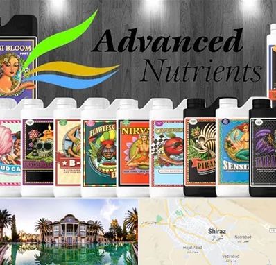 نمایندگی کود ادونس در شیراز