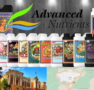 نمایندگی کود ادونس در خوی