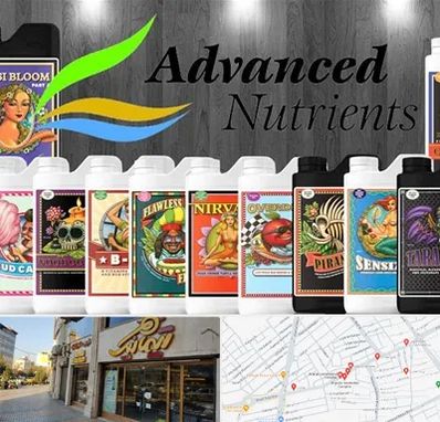 نمایندگی کود ادونس در عطاران قم