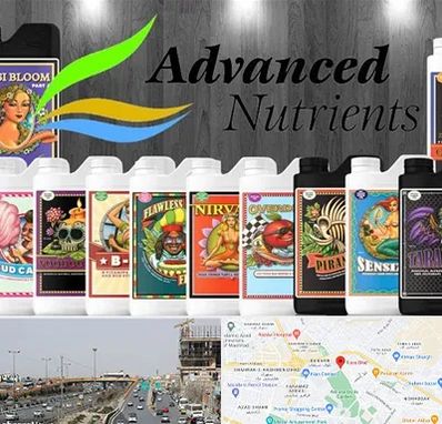 نمایندگی کود ادونس در بلوار توس مشهد 