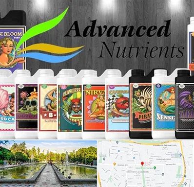 نمایندگی کود ادونس در سرسبز 