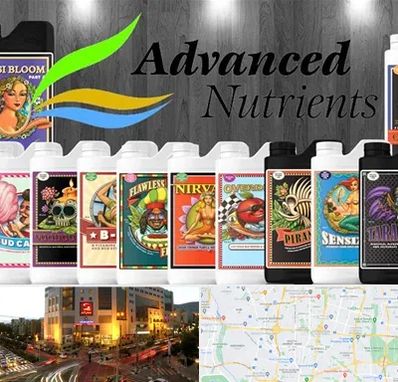 نمایندگی کود ادونس در جنت آباد تهران 