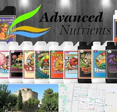 نمایندگی کود ادونس در مرداویج اصفهان 