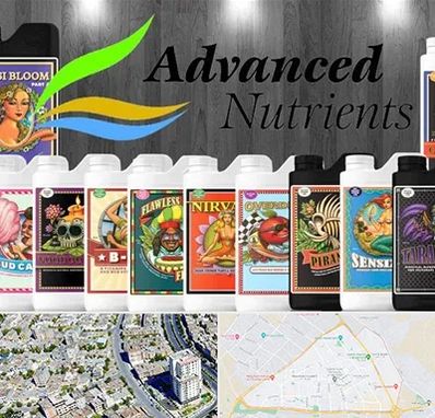 نمایندگی کود ادونس در قاسم آباد مشهد 