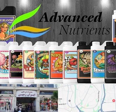 نمایندگی کود ادونس در ایران زمین